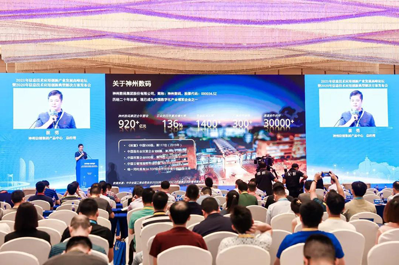 1624942475604768.jpg 1.jpg